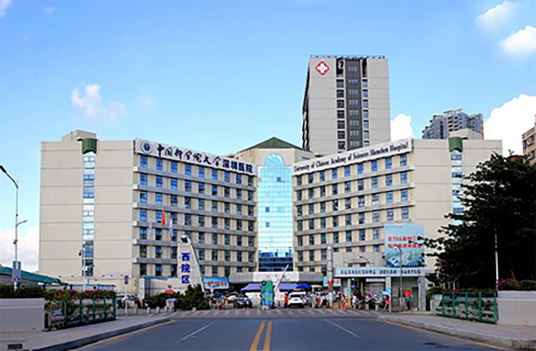 深圳理工大学总医院-总院区